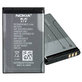 Nokia 107, 108, C2-05, X2, 1000, 2000, 3000, 5000, 6000, 7000-series - Baterija BL-4C 890mAh