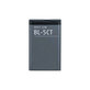 Nokia C3 Touch, C5, C6, 3720, 5220, 5630, 6303, 6730 - Baterija BL-5CT 1050mAh