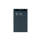 Nokia C5,3120, E66,E75, Asha 300 - Baterija BL-4U 1000mAh