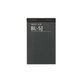 Nokia Lumia 520,C3,N900,X6,5230,5235 - Baterija BL-5J 1320mAh