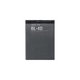 Nokia N8, E5, E7, N97 mini - Baterija BL-4D 1200mAh