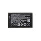 Microsoft Lumia 435, 532 - Baterija BV-5J 1560mAh