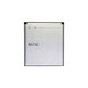 Sony Xperia Arc S LT15i LT18i - Baterija BA750 1500mAh