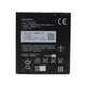 Sony Xperia J (ST26i), L (C2105), M (C1905), E1 (D2005) - Baterija BA900 1700mAh