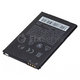 HTC Desire HD - Baterija BD26100 1230mAh