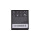 HTC Desire HD - Baterija BD26100 1230mAh