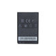 HTC Desire S, Desire Z, Incredible S - Baterija BG32100 1450mAh