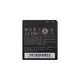 HTC Desire 510 A1 - Baterija BM65100 2100mAh
