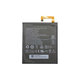 Lenovo Tab 2 A8-50, S8-50 - Baterija L13D1P32 4290mAh