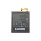 Lenovo Tab 2 A8-50, S8-50 - Baterija L13D1P32 4290mAh