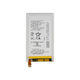 Sony Xperia E4g E2003 - Baterija LIS1574ERPC 2300mAh