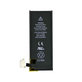 Baterija za iPhone 4S, 1430mAh