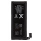 Baterija za iPhone 4, 1420mAh