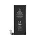 Baterija za iPhone 4, 1420mAh