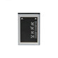 Samsung - Baterija AB463446BU 800mAh