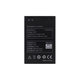 Lenovo A369i - Baterija BL203 1500mAh