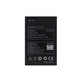 Lenovo A369i - Baterija BL203 1500mAh