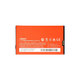 Xiaomi Mi2 - Baterija BM20 2000mAh