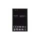 LG L40 D160 - Baterija BL-44JR 1540mAh