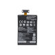 LG Nexus 4 E960, Optimus G E975 - Baterija BL-T5 2100mAh