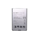 LG Optimus G PRO E986 - Baterija BL-48TH 3140mAh