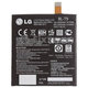 LG Nexus 5 D821 - Baterija BL-T9 2300mAh