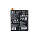 LG G Flex 2 H955 - Baterija BL-T16 3000mAh - EAC62718201 Genuine Service Pack