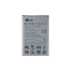 LG G4 H815 - Baterija BL-51YF 3000mAh