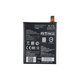 LG Nexus 5X H791 - Baterija BL-T19 2700mAh
