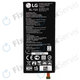 LG G5 H850 - Baterija BL-42D1F 2800mAh