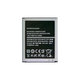 Samsung Galaxy S3 i9300 - Baterija EB-L1G6LLU 2100mAh