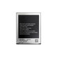 Samsung Galaxy S3 i9300 - Baterija EB-L1G6LLU 2100mAh
