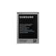 Samsung Galaxy Note 2 N7100 - Baterija EB595675LU 3100mAh - GH43-03756A Genuine Service Pack