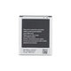Samsung Galaxy S3 Mini i8190 - Baterija EB-F1M7FLU, EB425161LU 1500mAh