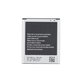 Samsung Galaxy S3 Mini i8190 - Baterija EB-F1M7FLU, EB425161LU 1500mAh