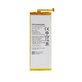 Huawei Honor 6, Huawei Honor 4X - Baterija HB4242B4EBW 3100mAh