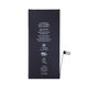 Apple iPhone 7 Plus - Baterija 2900mAh