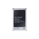 Samsung Galaxy Note 3 N9005 - Baterija EB-B800BE 3200mAh