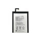 Lenovo VIBE S1 - Baterija BL250 2500mAh