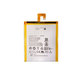 Lenovo S5000, Tab 2 A7-30, TAB 3 TB3-710F - Baterija L13D1P31 3550mAh