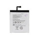 Lenovo S60 - Baterija BL245 2150mAh