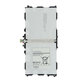 Samsung Galaxy Note 10.1 2014 P600 - Baterija T8220E 8220mAh