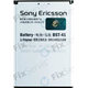 Sony Xperia X10, Xperia 1, Xperia x2, Xperia Play - Baterija BST-41 1500mAh