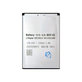 Sony Xperia X10, Xperia 1, Xperia x2, Xperia Play - Baterija BST-41 1500mAh