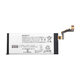 Sony Xperia XZ1 G8341 - Baterija LIP1645ERPC 2700mAh - 1307-0625 Genuine Service Pack