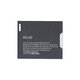 Motorola Moto C XT1754 - Baterija HC40 2350mAh