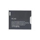 Motorola Moto C XT1754 - Baterija HC40 2350mAh