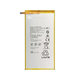 Huawei MediaPad T1 8.0, T1 10, M2 8.0 M2-801w - Baterija HB3080G1EBW, HB3080G1EBC 4800mAh