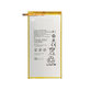 Huawei MediaPad T1 8.0, T1 10, M2 8.0 M2-801w - Baterija HB3080G1EBW, HB3080G1EBC 4800mAh