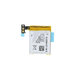 Samsung Galaxy Gear V700 - Baterija LSSP482230AB 315mAh - GH43-03992A, GH43-03992B Genuine Service Pack